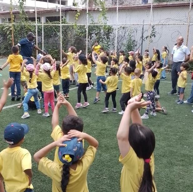 Veranito 2023